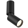 Reflektor Maytoni FOCUS S C051CL-01B Black