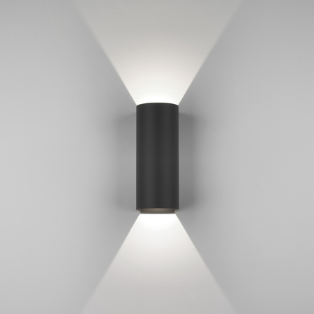 Kinkiet zewnętrzny Astro Dunbar 255 LED 1384005 Czarny z Teksturą