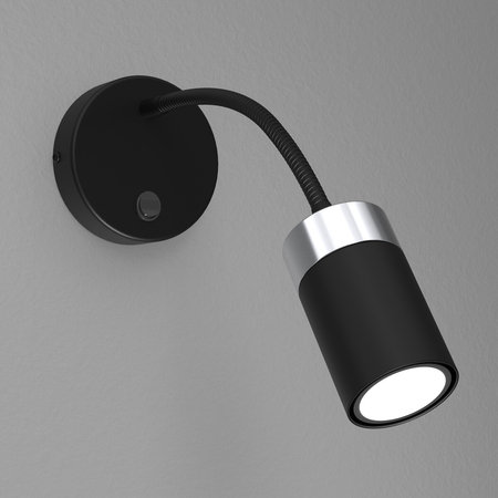 Milagro Kinkiet flex JOKER BLACK/CHROME 1xGU10 MLP8534 CZARNY/CHROM