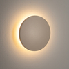 Lampa zewnętrzna Nowodvorski ARIA LED 11563 Sand