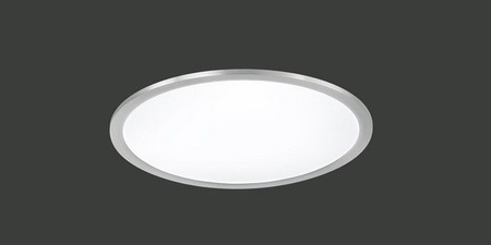 Lampa sufitowa Trio 674094507 biały/srebrny