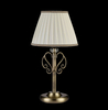 Lampa stołowa Maytoni ARM420-22-R Vintage - Brąz antyczny