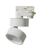 Lampa szynowa MONA TRACK 3LINE 12W 4000K WH Azzardo AZ4544 biały