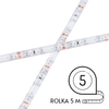 Taśma LED Greenie 1m 60 diod 3528SMD na metr 4.8W/mb IP65 żółta Rolka 5m