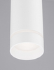 Lampa wisząca Luces Exclusivas GETAFE LE42008 biały