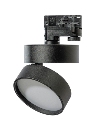 Lampa szynowa MONA TRACK 3LINE 18W 3000K BK Azzardo AZ4547 czarny
