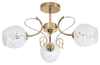 Lampa sufitowa Rabalux Fauna 5098 złoty