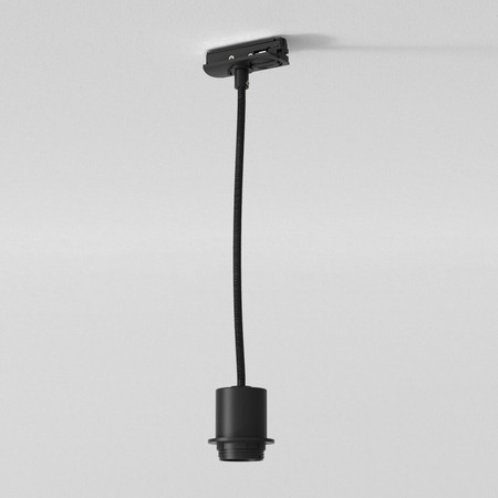 Lampa szynowa Astro Track Pendant Suspension Kit 1184015 Matowy Czarny