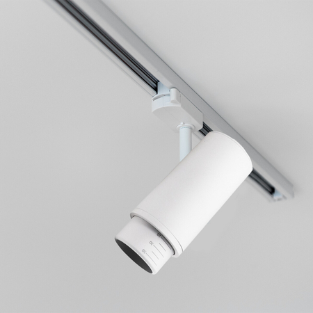 Milagro Oprawa Mica Zoom Track Biały 1xGU10 ML7368 BIAŁY