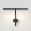 Kinkiet Astro Mondrian 400 Frame Mounted LED 1374039 Matowy Czarny
