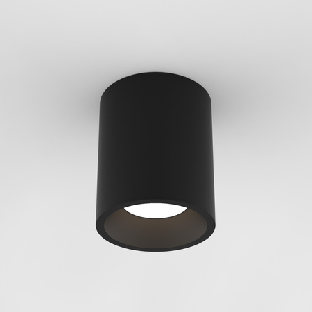 Spot zewnętrzny Astro Kos Round 140 LED 1326068 Czarny z Teksturą