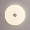 Plafon Italux PLF-37482-S-CL Biały