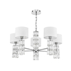 Żyrandol Maytoni DIA008PL-05CH Talento - Chrom