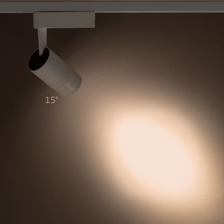 Reflektor PROFILE ZOOM LED Nowodvorski 7623 biały