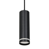 Milagro Pipe Ring Track Pendant Light Black 1xGU10 ML7673 CZARNY