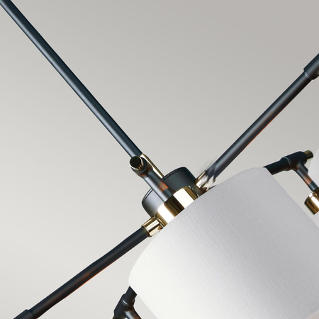 Żyrandol Elstead Lighting Balance czarny/srebrny BALANCE5-BKPN