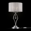 Lampa stołowa Maytoni MOD602-TL-01-N Miraggio - Chrom