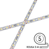Taśma LED 12V RGB 60xSMD5050 14.4W/m wielokolorowa Greenie 