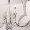 Cosmo Light Lampa wisząca WASHINGTON P05922NI-WH