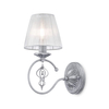 Kinkiet Maytoni ARM154-01-S Monsoon - Szary