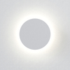 Kinkiet Astro Eclipse Round 250 LED 3000K 1333020 Gips