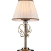Lampa stołowa Maytoni ARM420-22-R Vintage - Brąz antyczny