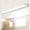 Kinkiet nad lustro Abigali Mirror 12W 4000K 42cm srebrny
