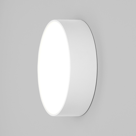 Lampa zewnętrzna Astro Kea 250 Round 1391003 Biały z Teksturą