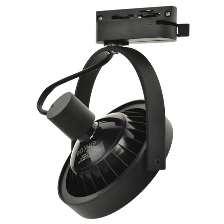 Milagro Oprawa Lugar Track Czarny 1xAR111 GU10 ML5702 CZARNY