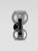 Kinkiet Luces Exclusivas REPOS czarny LE42648