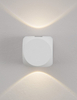 Kinkiet zewnętrzny Luces Exclusivas QUILLOTA biały LE71364