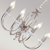 Żyrandol Elstead Lighting Aegean szary AG8-POL-NICKEL