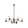 Lampa wisząca RADIUS Nowodvorski 7932 czarny