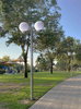Lampa zewnętrzna ANA Kaja K-LP270-2200 chrom
