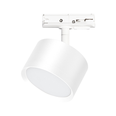 Milagro Oprawa Cyklop Track Biały 1xGx53 ML1198 BIAŁY