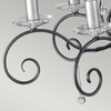 Żyrandol Elstead Lighting Amarilli patyna AML10-BLK-SILVER