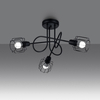 Sollux Lighting Żyrandol BELUCI 3S czarny SL.1118