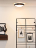 Lampa sufitowa Lucide LEX czarny 08109/02/30