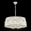 Żyrandol Maytoni ARM369-05-G Lea