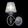 Kinkiet Maytoni ARM154-01-S Monsoon - Szary