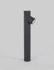 Lampa zewnętrzna Luces Exclusivas MANICARAGUA antracytowy. LE71556
