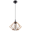 Sollux Lighting Lampa wisząca POMPELMO naturalne drewno SL.0393