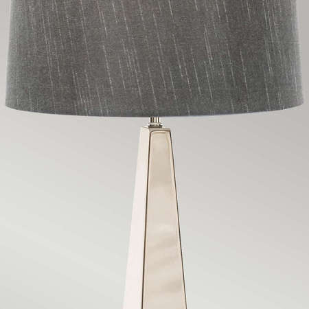 Lampa stołowa Elstead Lighting Ascent szary ASCENT-TL-PN