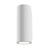 Kinkiet Maytoni Parma C191-WL-02-W White