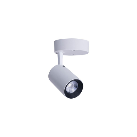 Reflektor IRIS LED Nowodvorski 8993 biały
