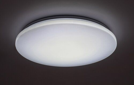 Lampa sufitowa Rabalux Cerrigen 71035 biały