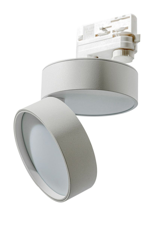 Lampa szynowa MONA TRACK 3LINE 18W 3000K WH Azzardo AZ4548 biały