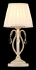 Lampa stołowa Maytoni ARM172-01-G Brionia - Beżowy