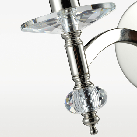 Cosmo Light Kinkiet VERONA W01360NI-WH