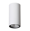 Lampa zewnętrzna Luces Exclusivas SARAVENA biały LE71418